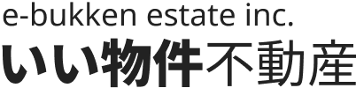 いい物件不動産(デモ)